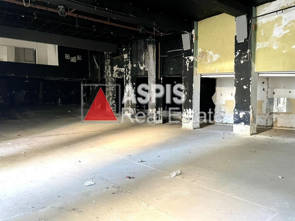 Αίθουσα 685 τ.μ. προς πώληση, Γκύζη - Άρειος Πάγος