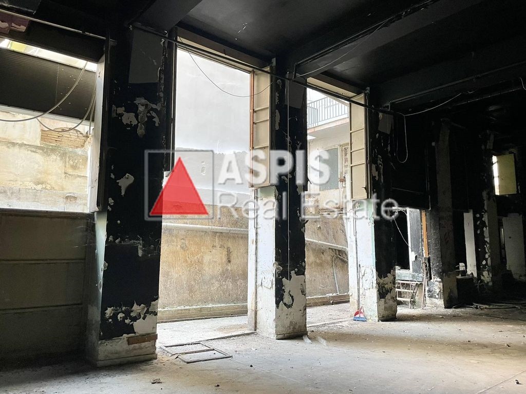 Αίθουσα 685 τ.μ. προς πώληση, Γκύζη - Άρειος Πάγος