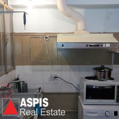 Διαμέρισμα 84 τ.μ. πρός πώληση, Αθήνα - Κέντρο, Γουδή-thumb-3
