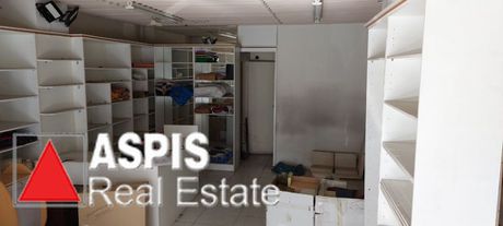 Κατάστημα 43τ.μ. για ενοικίαση-Αμπελόκηποι - πεντάγωνο