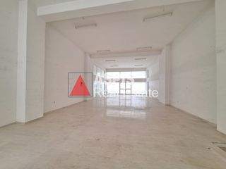 Κατάστημα 280 τ.μ. για πώληση