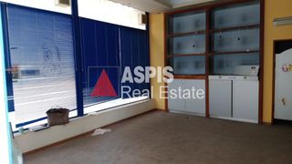 Κατάστημα 50 τ.μ. για ενοικίαση