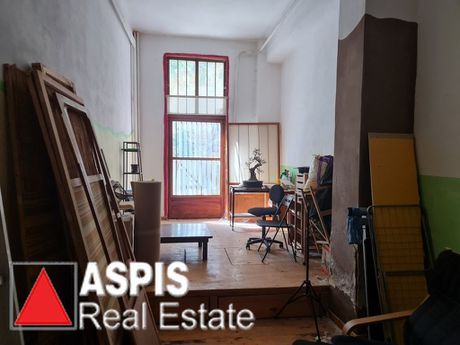 Studio / γκαρσονιέρα 82 τ.μ. για πώληση