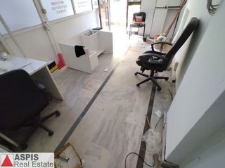Γραφείο 22 τ.μ. για ενοικίαση