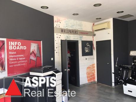 Κατάστημα 60τ.μ. για ενοικίαση-Αμπελόκηποι - πεντάγωνο