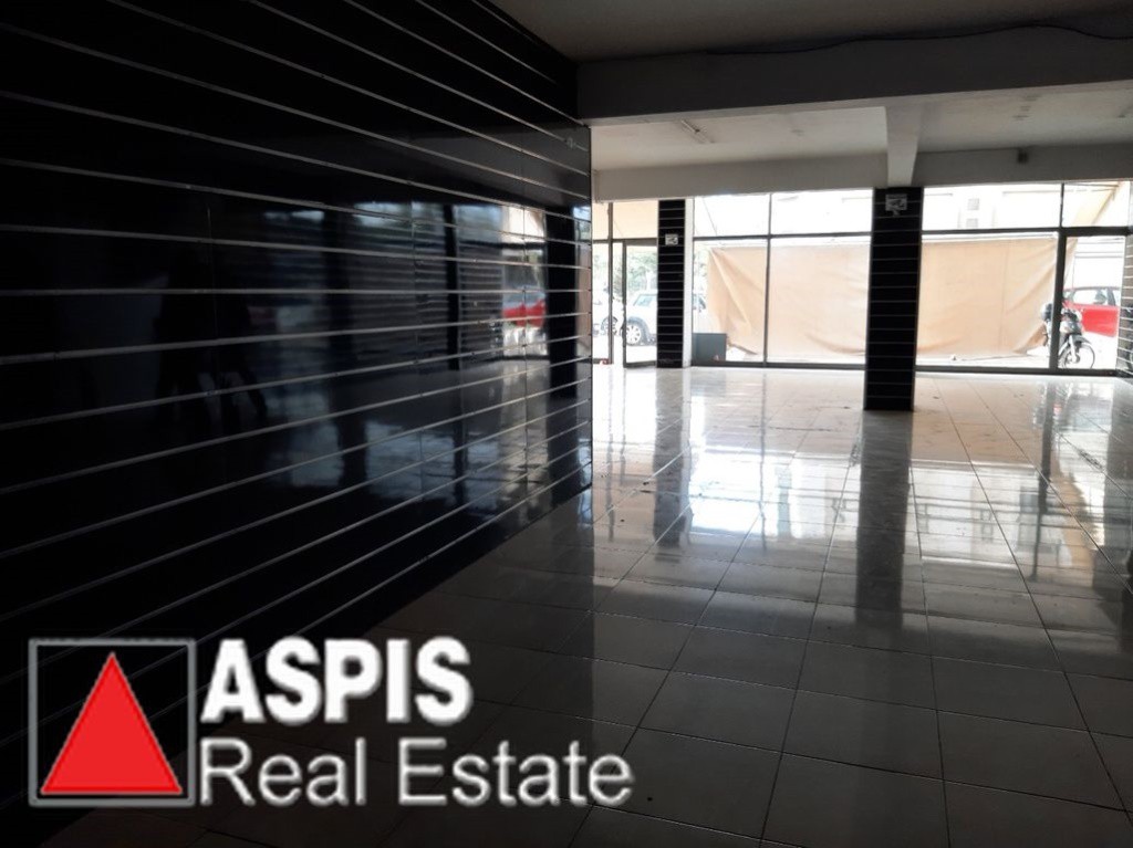 Κατάστημα 295 τ.μ. προς πώληση, Ελληνορώσων