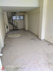 Store 45 sqm for rent