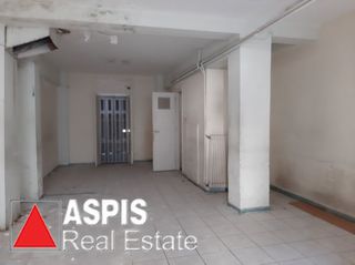 Αποθήκη 130 τ.μ. για πώληση