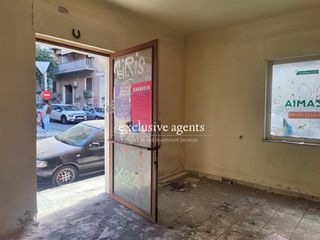 Διαμέρισμα 47 τ.μ. για πώληση