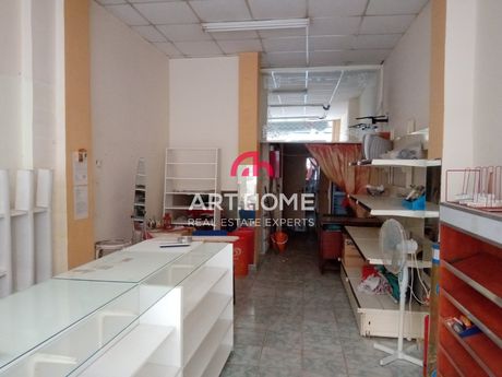 Κατάστημα 38τ.μ. για ενοικίαση-Ανάληψη