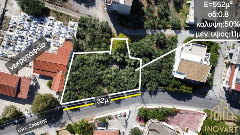 Οικόπεδο 522 τ.μ. για πώληση, Μεσσηνία, Καλαμάτα