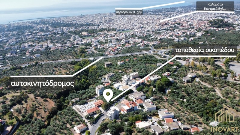 Οικόπεδο 522 τ.μ. προς πώληση, Παναγιά Καλαμάτας