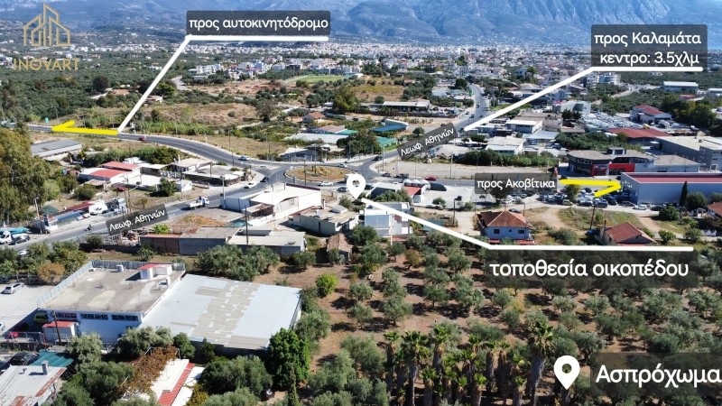 Νησί 197 τ.μ. για πώληση, Μεσσηνία, Καλαμάτα