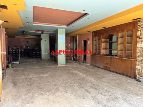 Store 140sqm for rent-Drapetsona