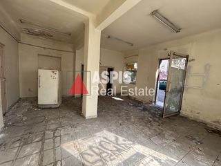 Studio / γκαρσονιέρα 48,50 τ.μ. για πώληση
