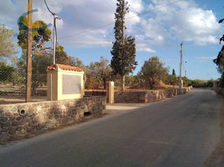 Οικόπεδο 14.500 τ.μ. για πώληση