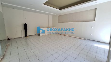 Γραφείο 55 τ.μ. για ενοικίαση
