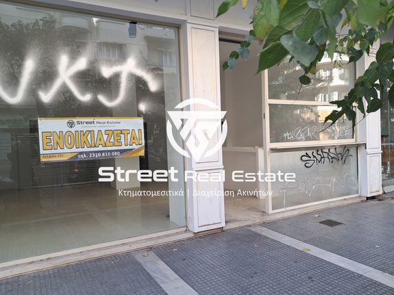 Κατάστημα 64 τ.μ. για ενοικίαση, Θεσσαλονίκη - Κέντρο, Λευκός Πύργος
