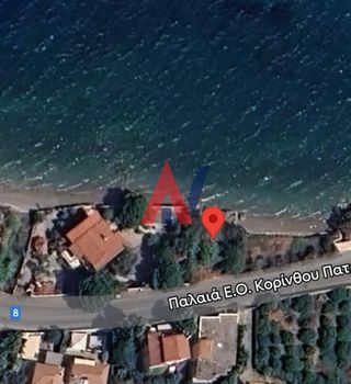 Parcel 270sqm for sale-Evrostini » Petalou