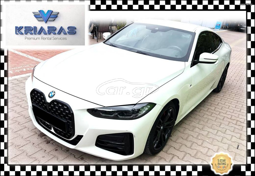 Bmw 420 Gran Coupe 2023 M pack