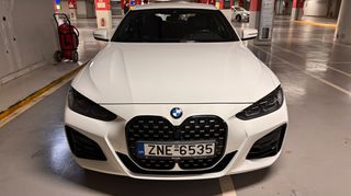 Bmw 420 Gran Coupe 2023 M pack-thumb-25