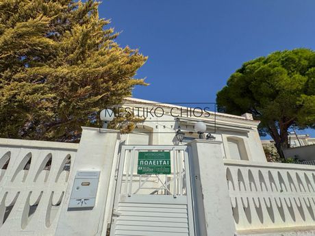 Μονοκατοικία 188,71τ.μ. για πώληση-Χίος » Ομηρούπολη