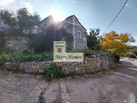Hotel 210sqm for sale-Lefktros » Exochori
