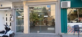 Επιχειρηματικό κτίριο 70 τ.μ. για ενοικίαση