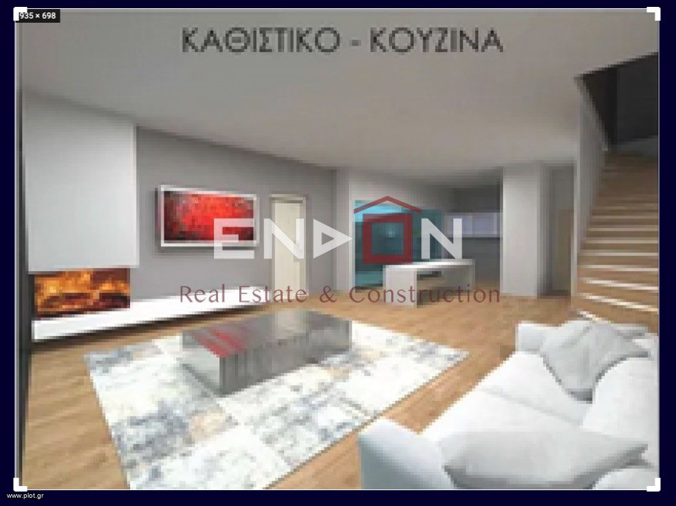 Μεζονέτα 335 τ.μ. πρός πώληση, Αθήνα - Βόρεια Προάστια, Διόνυσος