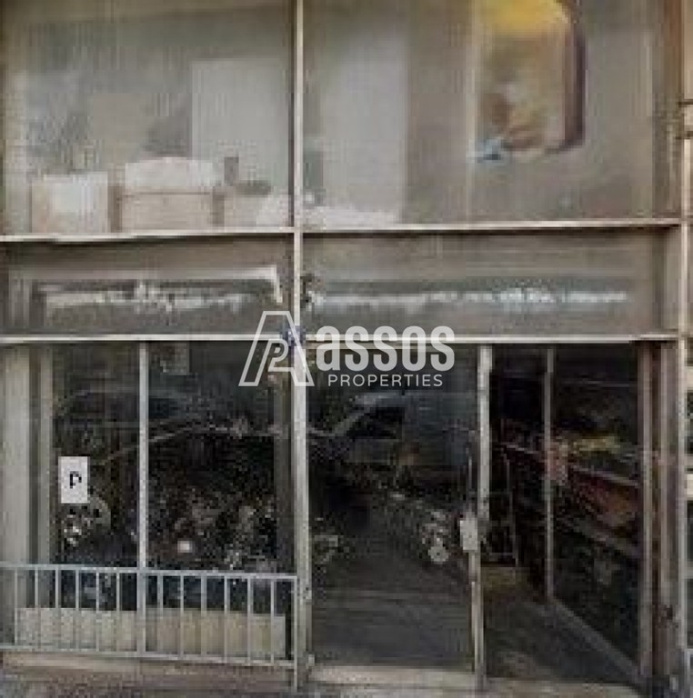 Κατάστημα 175 τ.μ. πρός πώληση, Αθήνα - Κέντρο, Νέος Κόσμος