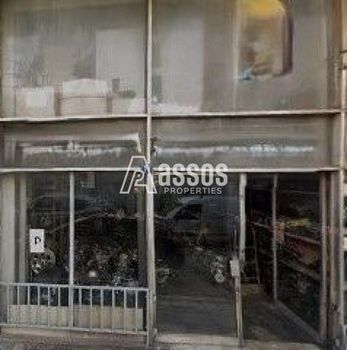 Κατάστημα 175τ.μ. για πώληση-Νέος κόσμος » Κυνοσάργους
