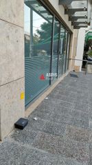 Κατάστημα 375 τ.μ. για πώληση