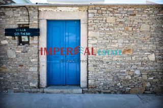 Βίλλα 111 τ.μ. για πώληση, Δωδεκάνησα, Σύμη-thumb-20