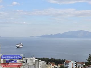 Διαμέρισμα 130 τ.μ. για πώληση
