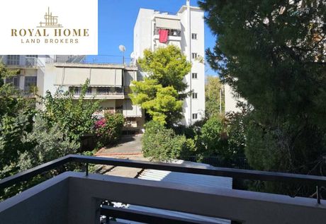 Apartment 97sqm for sale-Nea Ionia » Perissos