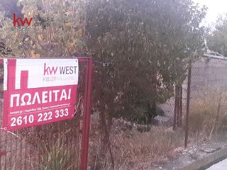 Οικόπεδο 298,72 τ.μ. για πώληση, Αχαΐα, Ρίο-thumb-1