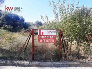 Οικόπεδο 298,72 τ.μ. για πώληση, Αχαΐα, Ρίο-thumb-3