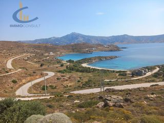 Οικόπεδο 650 τ.μ. για πώληση
