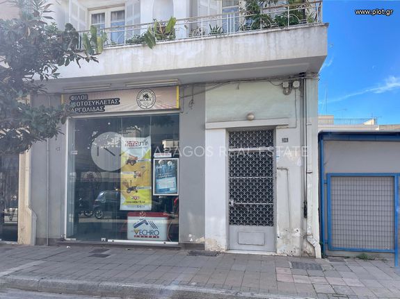 Store 75 sqm for sale, Argolis, Argos