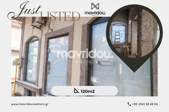 Store 120 sqm for rent, Xanthi Prefecture, Xanthi