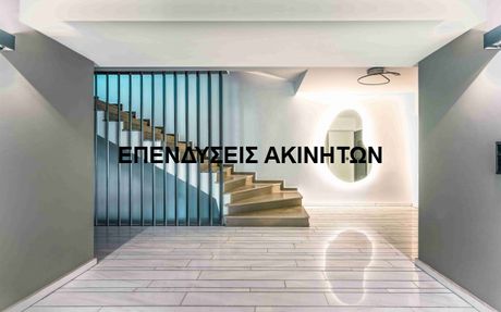 Μεζονέτα 127 τ.μ. για ενοικίαση
