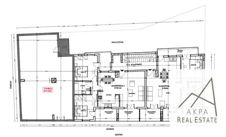 Office 110sqm for sale-Karpenisi