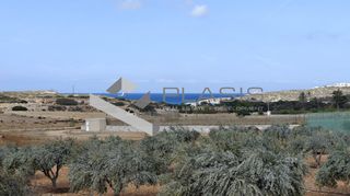 Αγροτεμάχια 5.170 τ.μ. για πώληση