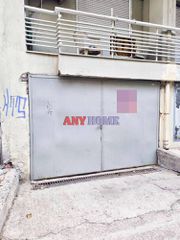 Αποθήκη 200 τ.μ. πρός πώληση, Θεσσαλονίκη - Κέντρο, Ξηροκρήνη-thumb-1