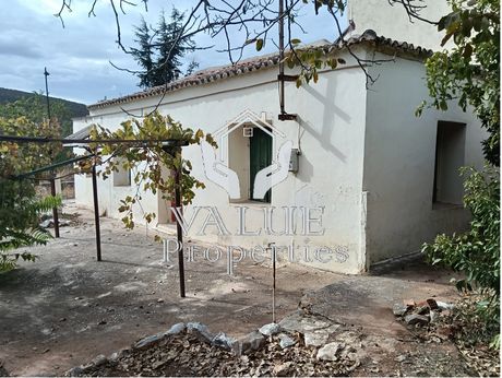 Μονοκατοικία 70τ.μ. για πώληση-Μαραθώνας