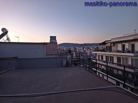 Κτίριο 470 τ.μ. για πώληση