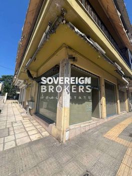 Store 91 sqm for rent