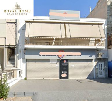 Land plot 358sqm for sale-Argyroupoli » Nea Alexandria