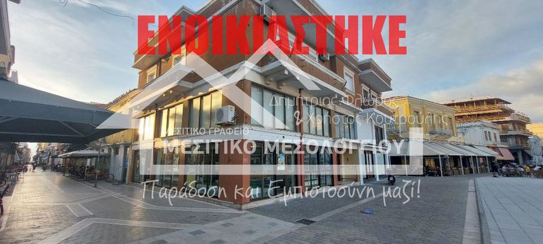 Store 158 sqm for rent, Aetolia & Acarnania, Iera Poli Messologiou