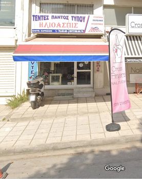 Κατάστημα 140 τ.μ. πρός πώληση